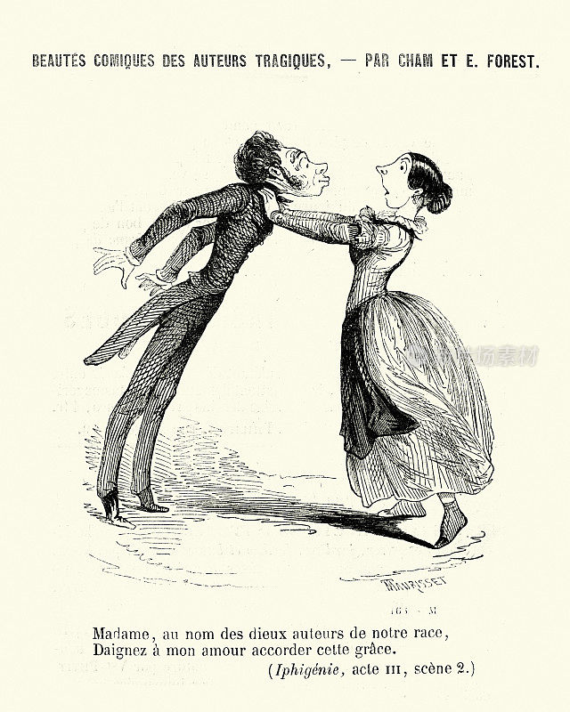 Vintage cartoon by Young woman pushing away a man who is trying to kiss her, Beautés comiques des auteurs tragiques, Comic beauties of tragic authors, Victorian 1860s